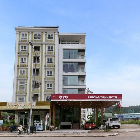 Truong Thinh Hotel Phu Quoc Eksteriør bilde